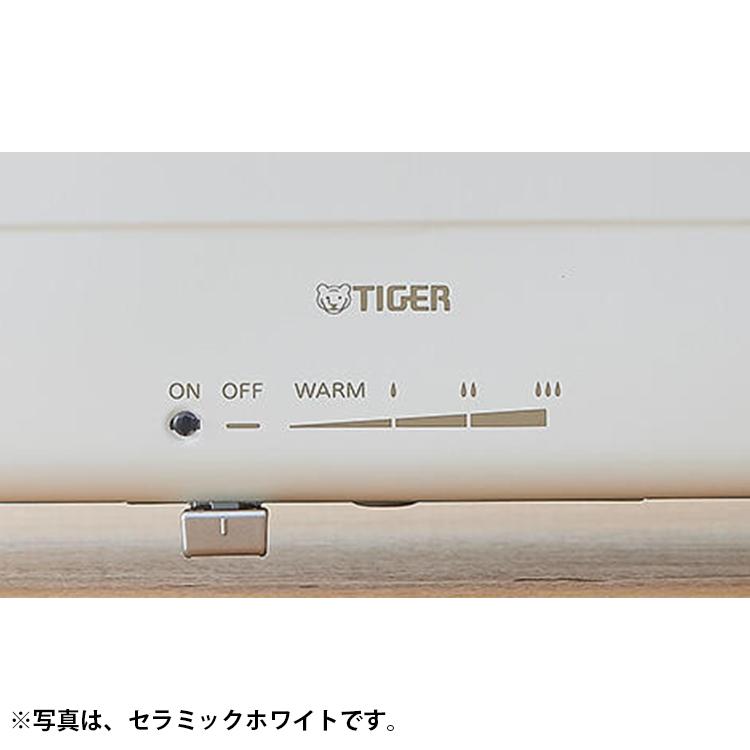 タイガー（TIGER） ホットプレート ダイニングプレート CRL-A201-KI
