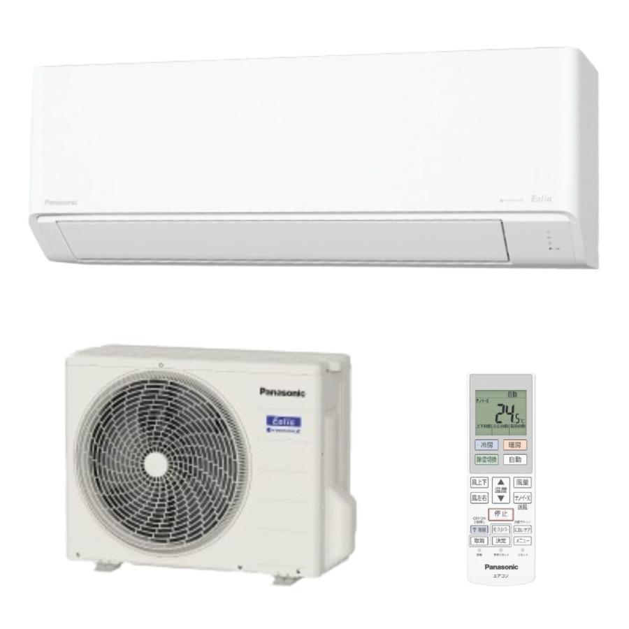 エオリア Panasonic パナソニック ルームエアコン Eolia CS-286DJR-W
