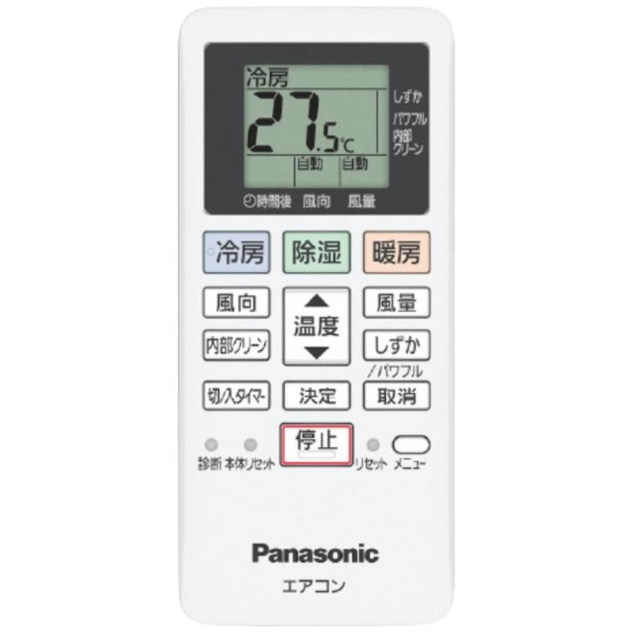 エオリア Panasonic パナソニック ルームエアコン Eolia CS-366DFL-W