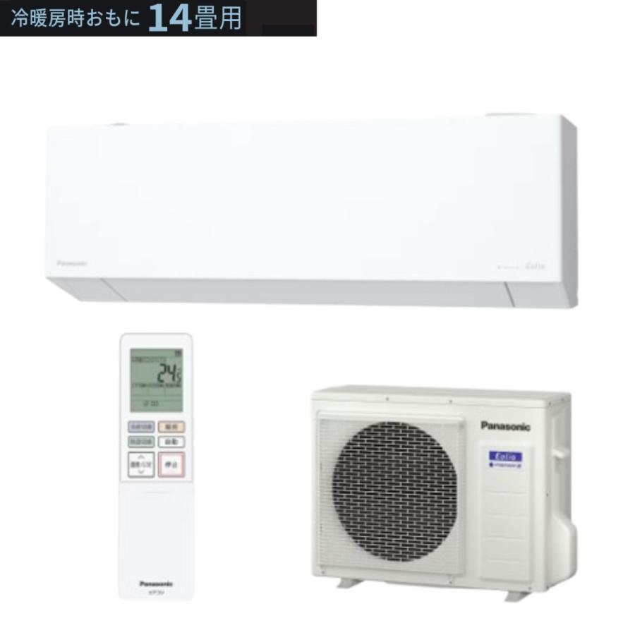 エオリア Panasonic パナソニック ルームエアコン Eolia CS-406DEX2-W 