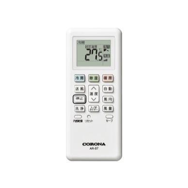 ReLaLa - CORONA コロナ リララ CSH-B22CR-W 空調設備 2.2kW 主に6畳用 白いこと 軒先送りとどけるのみ