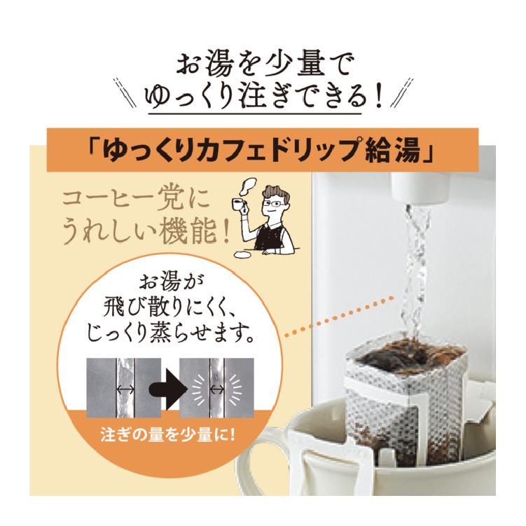 優湯生 象印 ZOJIRUSHI 電気ポット CV-TF22-WA VE電気まほうびん 2.2L