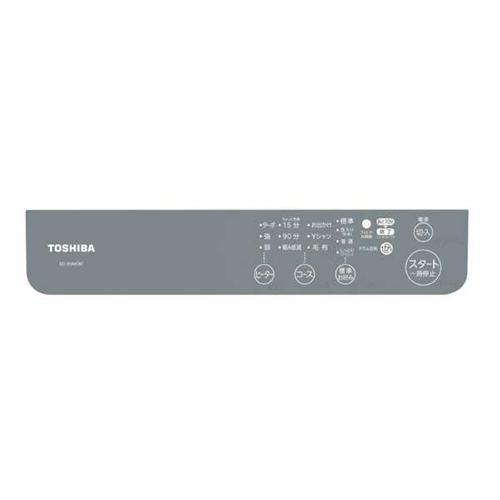 TOSHIBA 東芝 衣類乾燥機 ED-45A4-W 乾燥容量 4.5kg ピュアホワイト_1