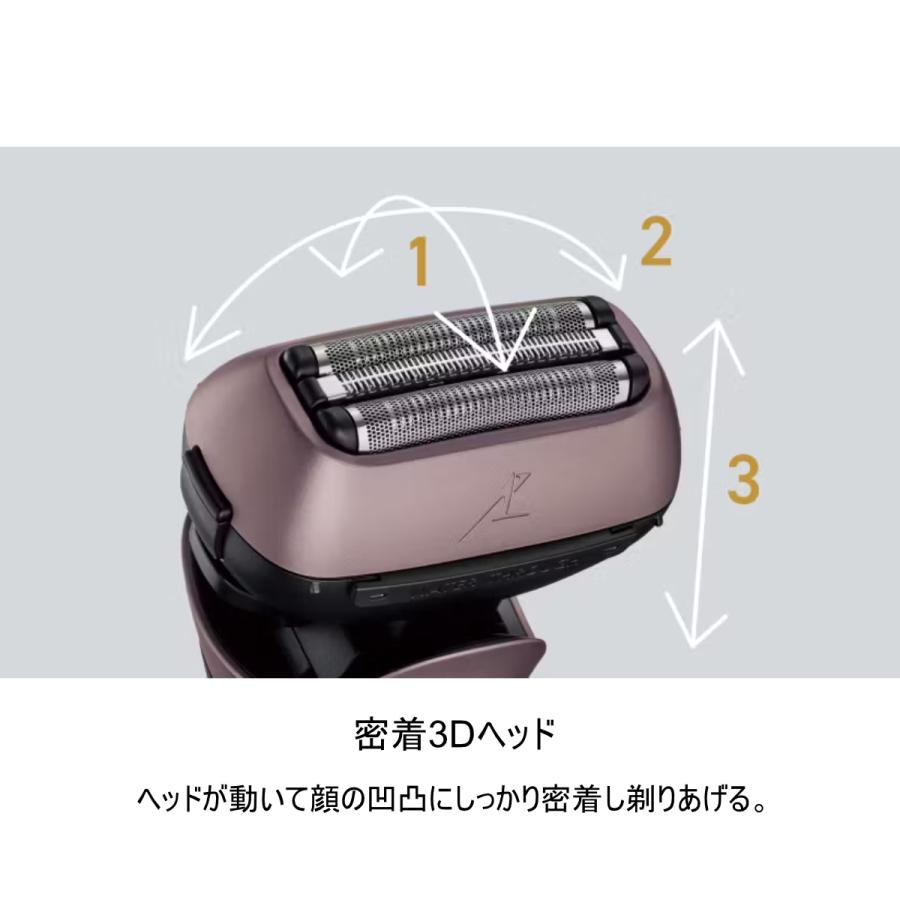 ラムダッシュ パナソニック Panasonic メンズシェーバー ES-L362W-A 3