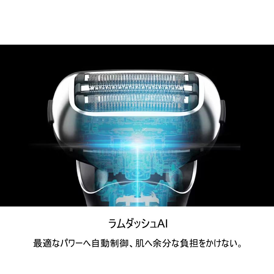 ラムダッシュ パナソニック Panasonic メンズシェーバー ES-L362W-A 3