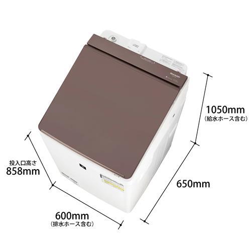 SHARP（シャープ） 洗濯機 縦型洗濯乾燥機 穴なし槽 COCORO WASH ES 