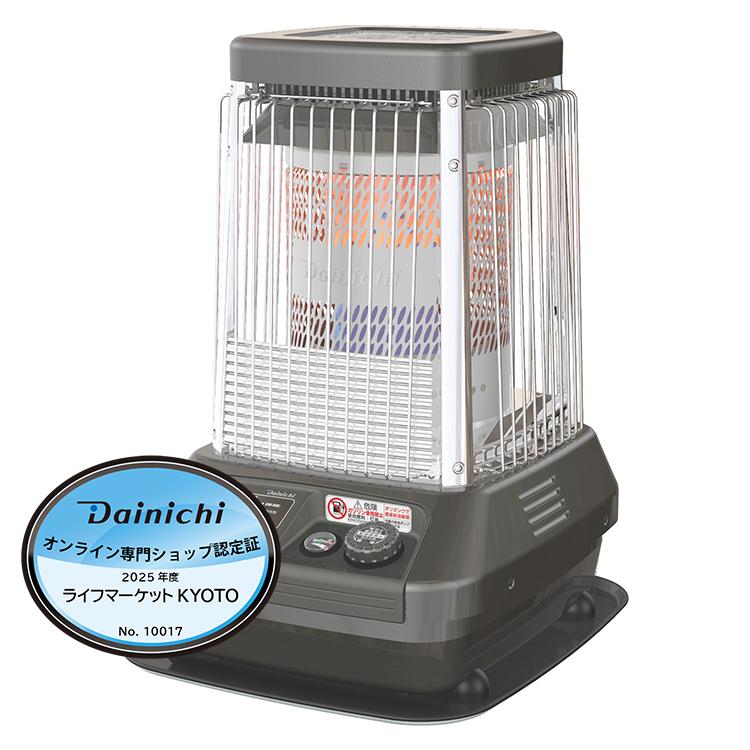 ダイニチ（Dainichi） 温風ファン付き 業務用石油ストーブ 『FM 