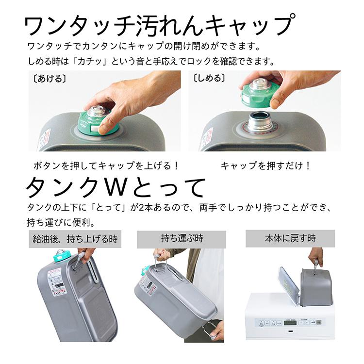 ダイニチ（Dainichi） 石油ファンヒーター FW-4625L-W ムーンホワイト