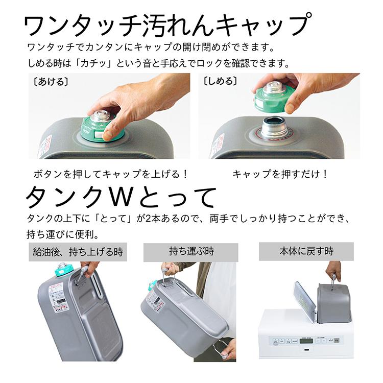 ダイニチ（Dainichi） 石油ファンヒーター FW-5625L-W ムーンホワイト 