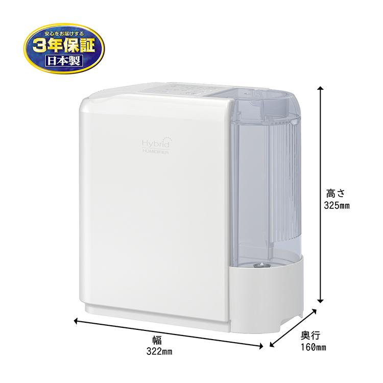 ダイニチ（Dainichi） 加湿器 HD-C300H-W ハイブリッド式(気化式×温風