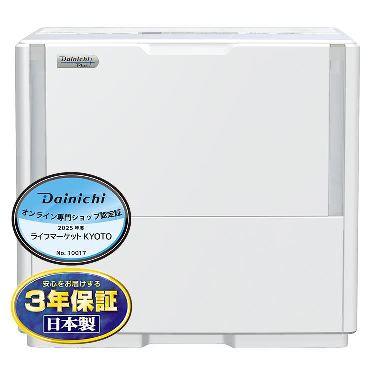 ダイニチ（Dainichi） 加湿器 HD-PC1500G-W ハイブリッド式(気化式×温
