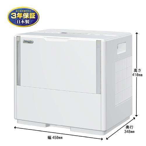 ダイニチ（Dainichi） 加湿器 HD-PC1800G-W ハイブリッド式(気化式×温