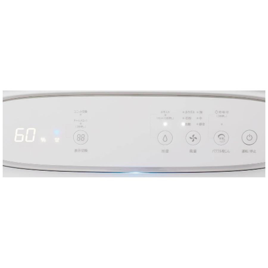 SHARP（シャープ） 加湿空気清浄機 プラズマクラスター25000 KI-TS50