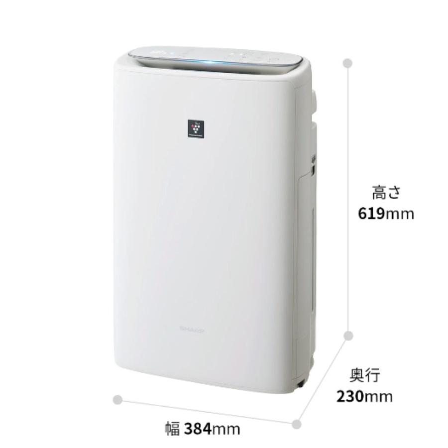 SHARP（シャープ） 加湿空気清浄機 プラズマクラスター25000 KI-TS50