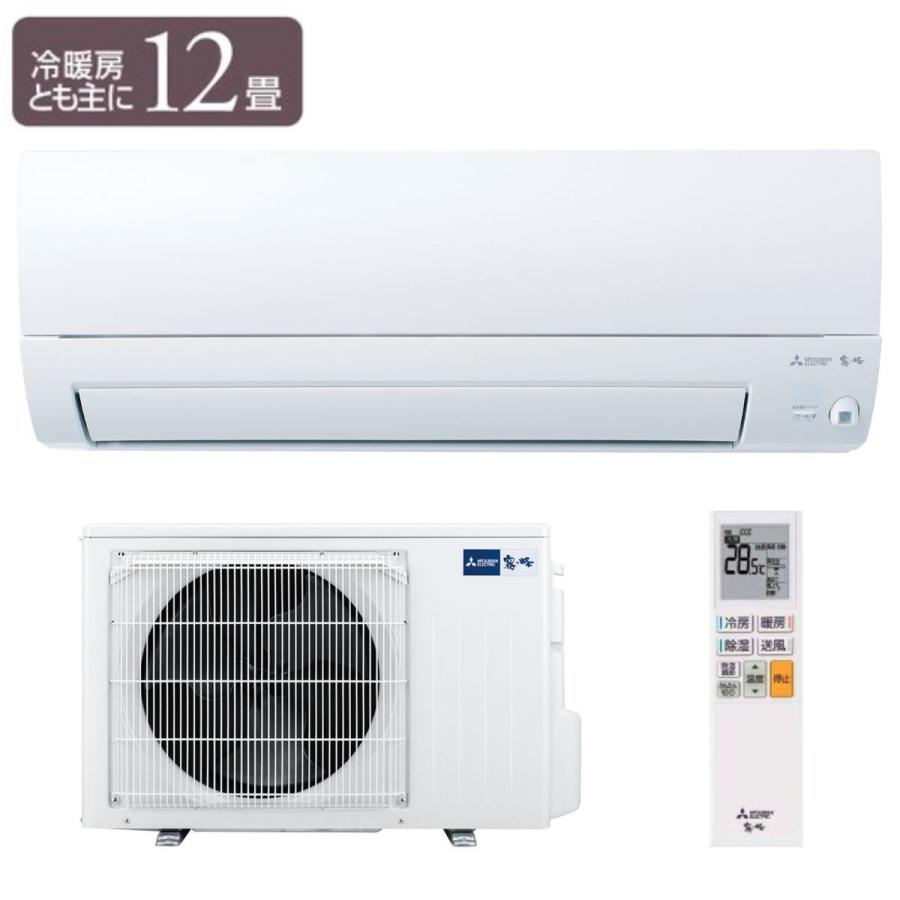 霧ヶ峰 三菱電機 MITSUBISHI ルームエアコン ムーブアイ MSZ-AXV3626S 