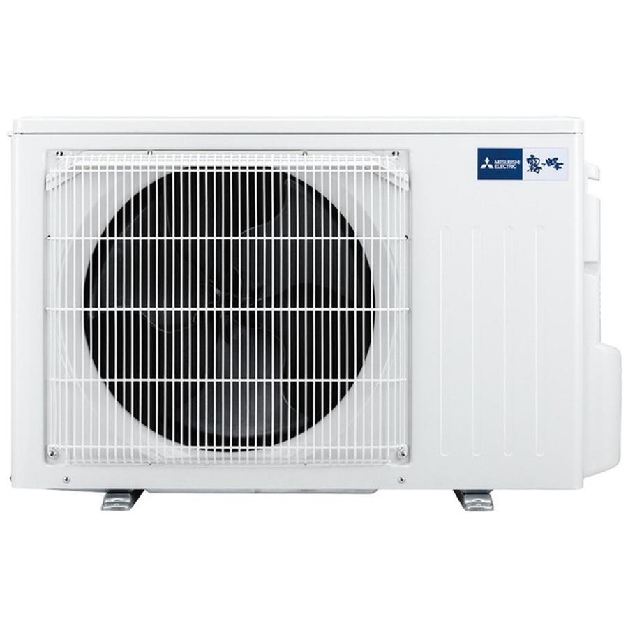 霧ヶ峰 三菱電機 MITSUBISHI ルームエアコン MSZ-BXV5626S-W 冷暖房