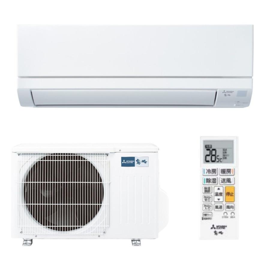 霧ヶ峰 三菱電機 MITSUBISH ルームエアコン霧ヶ峰 MSZ-GV2826-W 冷暖房 
