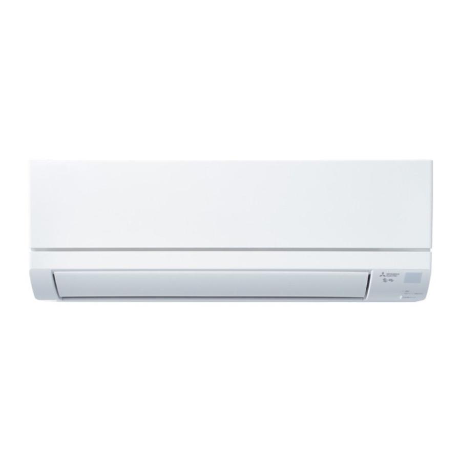 霧ヶ峰 三菱電機 MITSUBISH ルームエアコン霧ヶ峰 MSZ-GV2826-W 冷暖房 