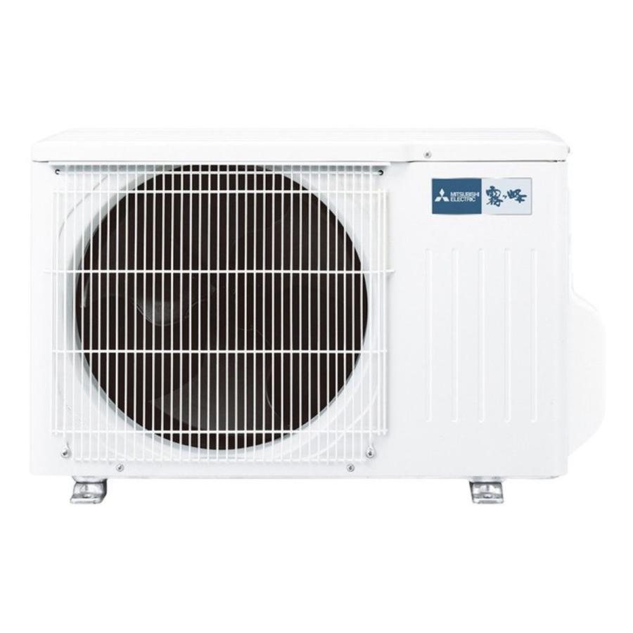霧ヶ峰 三菱電機 MITSUBISH ルームエアコン霧ヶ峰 MSZ-GV2826-W 冷暖房 