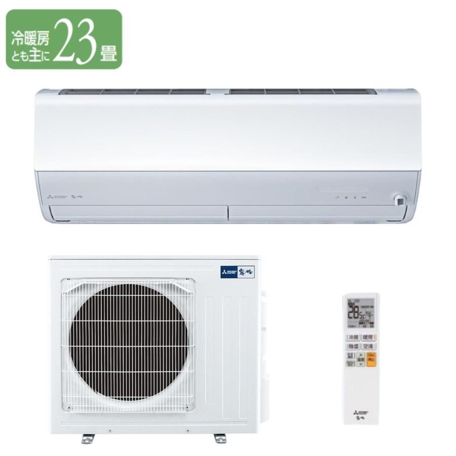 霧ヶ峰 三菱電機 MITSUBISHI ルームエアコン MSZ-JXV7126S-W 冷暖房
