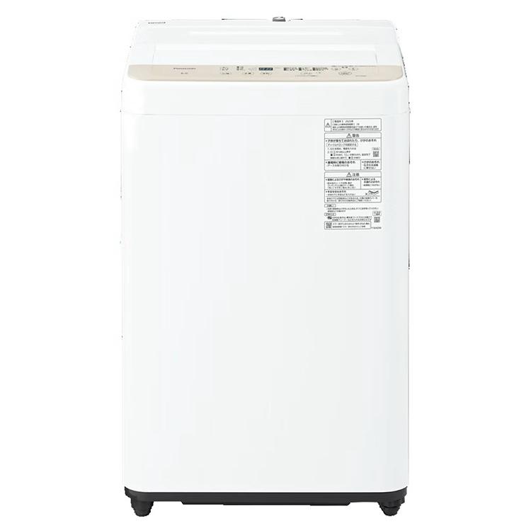 Panasonic（パナソニック） 全自動洗濯機 NA-F6B5-C 洗濯・脱水容量6kg