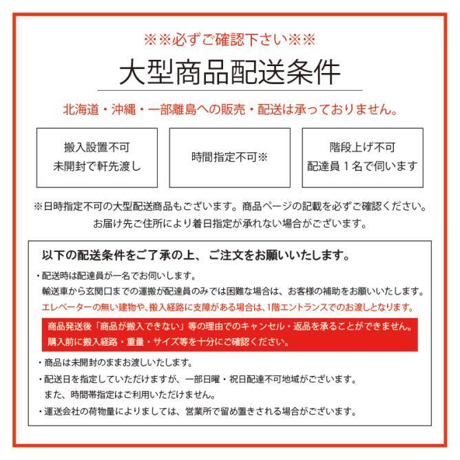 Panasonic（パナソニック） 全自動洗濯機 NA-F6B5-C 洗濯・脱水容量6kg