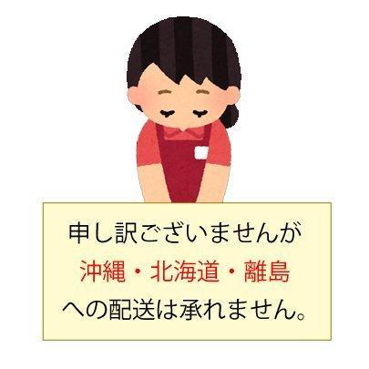 Panasonic（パナソニック） 全自動洗濯機 NA-F6B5-C 洗濯・脱水容量6kg