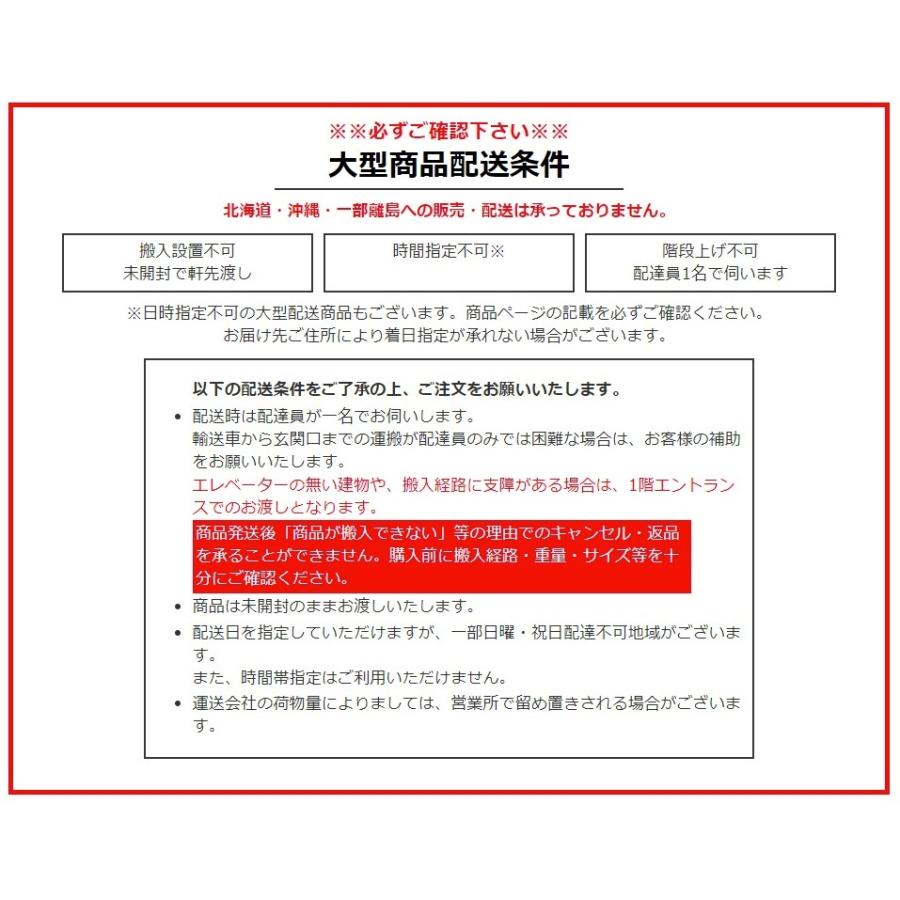 Panasonic（パナソニック） 電気衣類乾燥機 NH-D603-W 乾燥容量6.0kg 