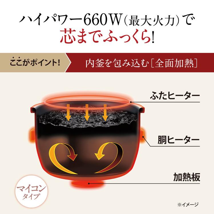 炊飯器　NL-DT10-BA 極め炊き ZOJIRUSHI 象印 炊飯器 NL-DT10-BA マイコン炊飯ジャー 5.5合