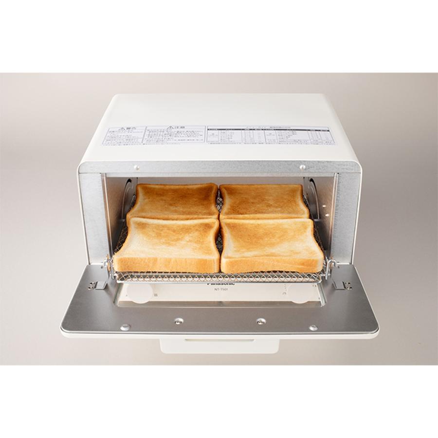 Panasonic（パナソニック） NT-T501-H オーブントースター 4枚焼き