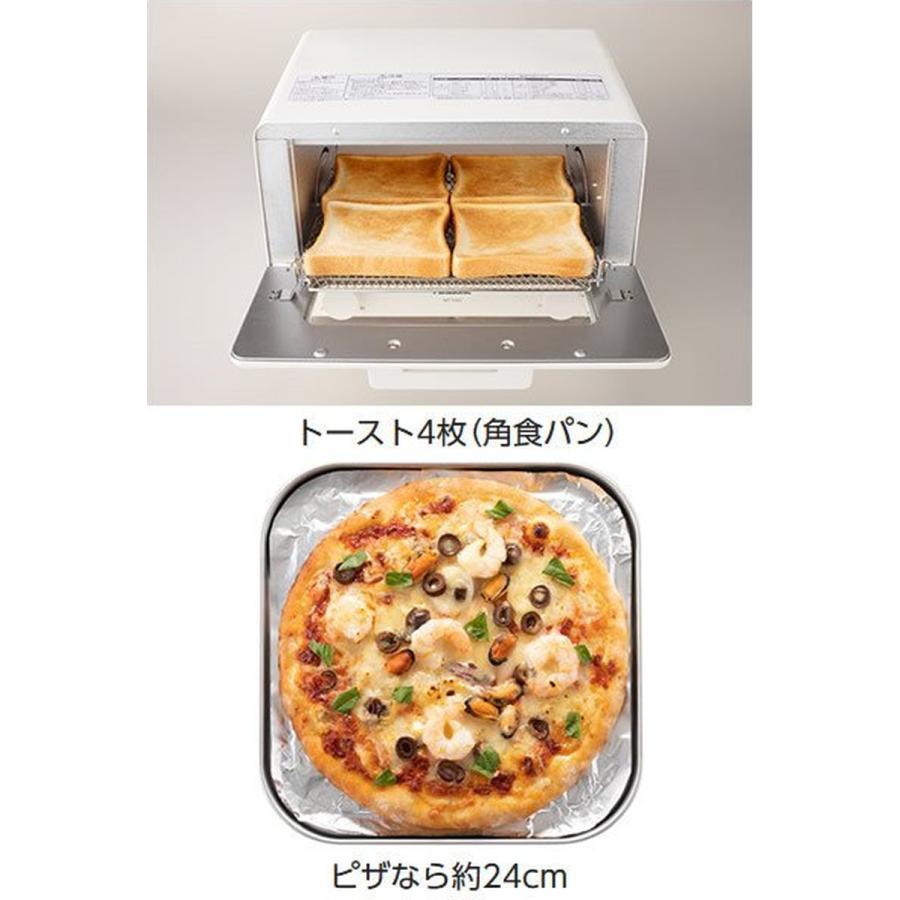 Panasonic（パナソニック） NT-T501-H オーブントースター 4枚焼き