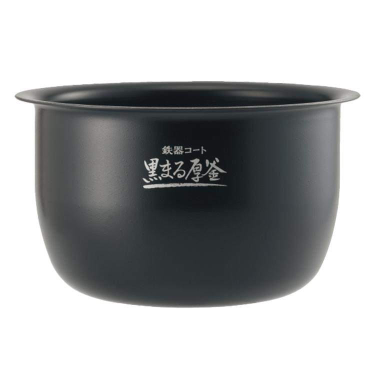 極め炊き 象印 ZOJIRUSHI 豪熱大火力 炊飯器 圧力IH炊飯ジャー NW-BB18
