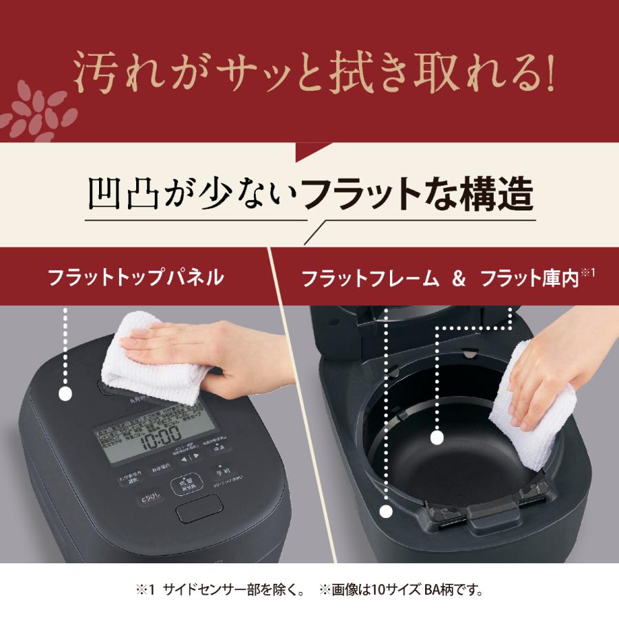 炎舞炊き 象印 ZOJIRUSHI 炊飯器 圧力IH炊飯ジャー NW-NC10-WA 5.5合