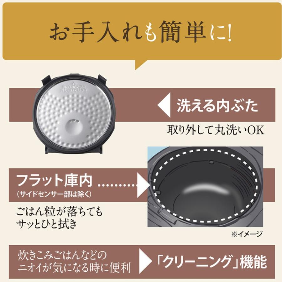 極め炊き 象印 ZOJIRUSHI 炊飯器 IH炊飯ジャー NW-VK10-BA 5.5合炊き