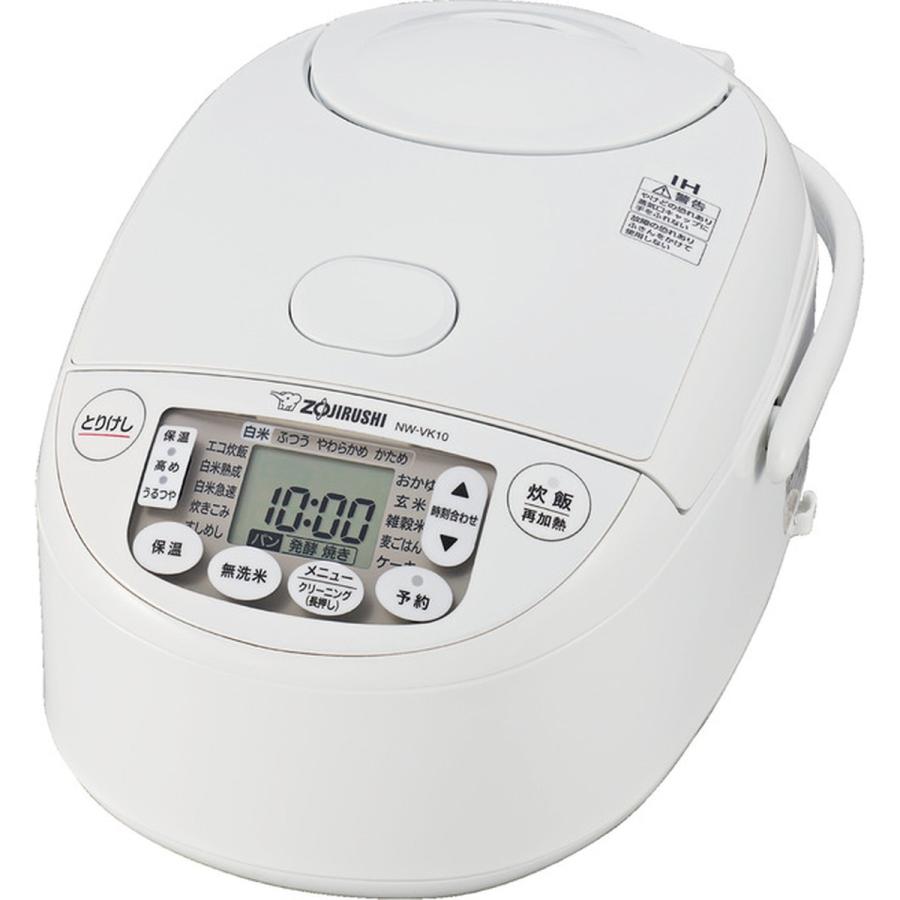極め炊き 象印 ZOJIRUSHI 炊飯器 IH炊飯ジャー NW-VK10-WA 5.5合炊き