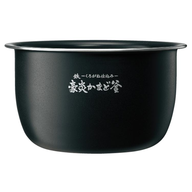 極め炊き 象印 ZOJIRUSHI 炊飯器 圧力IH炊飯ジャー 豪熱大火力 NW-WB18