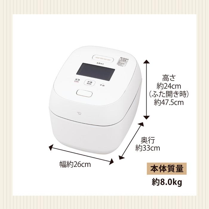 炎舞炊き 象印 ZOJIRUSHI 炊飯器 圧力IH炊飯ジャー NX-AA10-WZ 5.5合