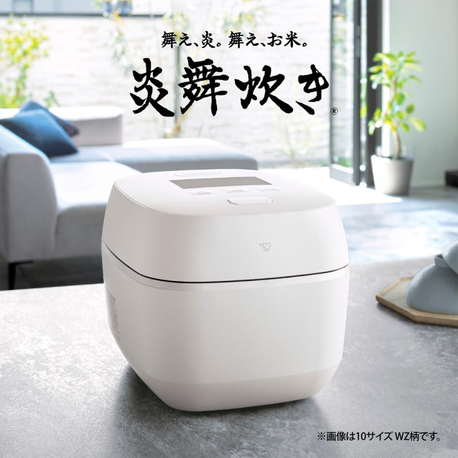 炎舞炊き 象印 ZOJIRUSHI 炊飯器 圧力IH炊飯ジャー NX-AB18-WZ 1升炊き