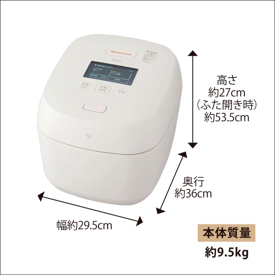 炎舞炊き 象印 ZOJIRUSHI 炊飯器 圧力IH炊飯ジャー NX-AB18-WZ 1升炊き