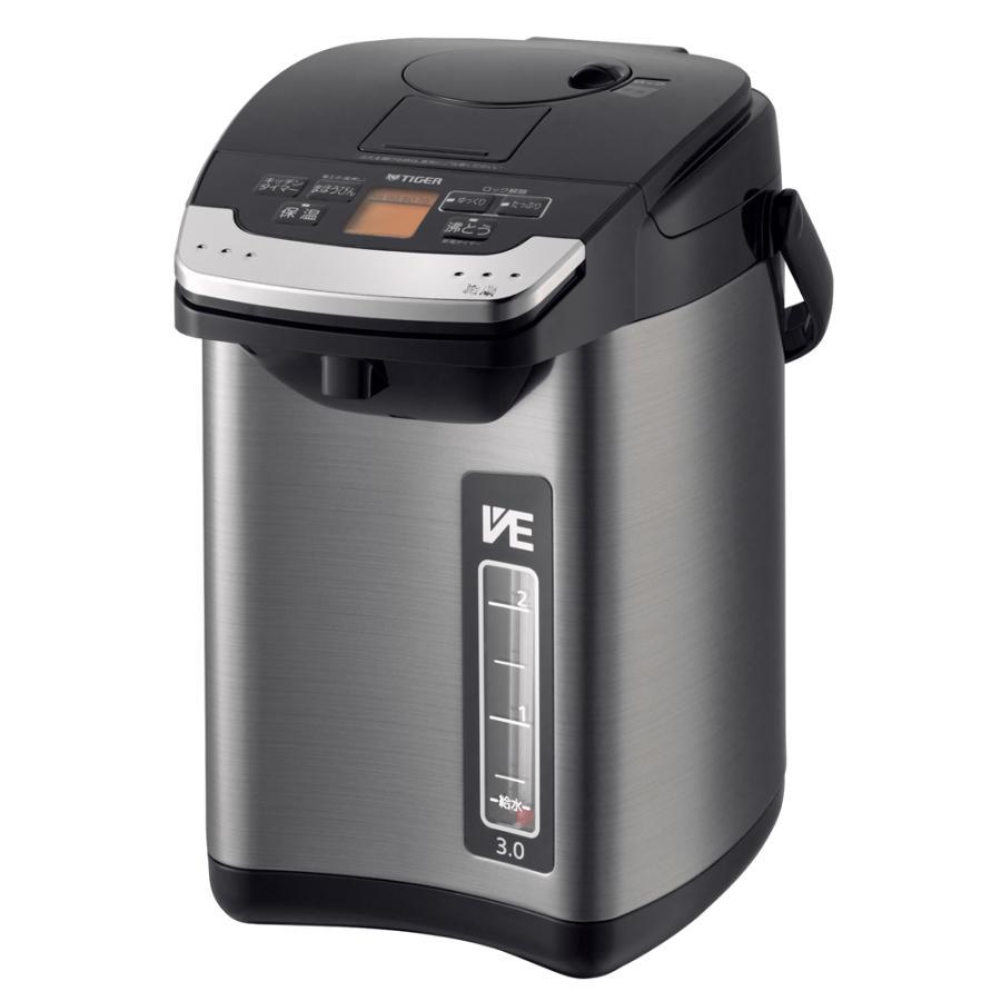 とく子さん タイガー魔法瓶 TIGER 電気ポット PIG-H300-K 蒸気レスVE  