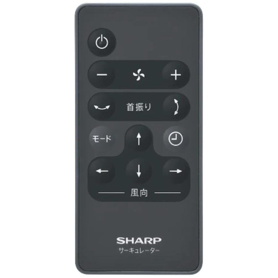 SHARP（シャープ） サーキュレーター プラズマクラスターNEXT PK-18S03