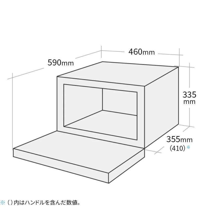 SHARP（シャープ） オーブンレンジ RE-SD18C-B らくチン！(絶対湿度