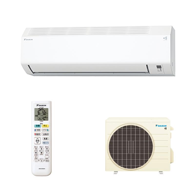 DAIKIN エアコン本体 F255ATCS-W R255ACS ダイキン（DAIKIN） ルームエアコン CXシリーズ S255ATCS-W 主に8畳用