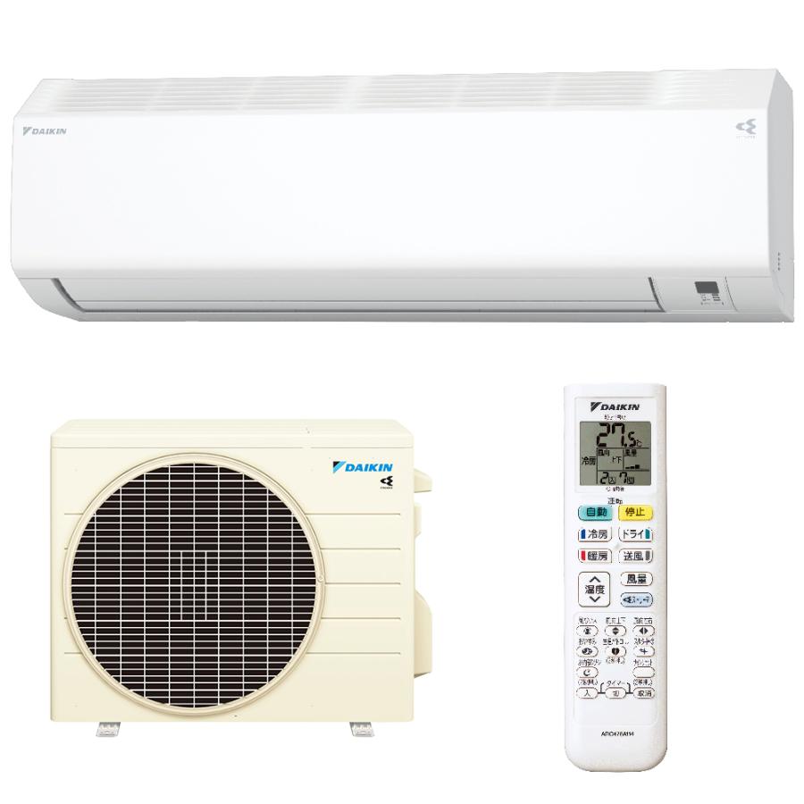 ダイキン（DAIKIN） ルームエアコン CXシリーズ S285ATCS-W 冷暖房10畳 