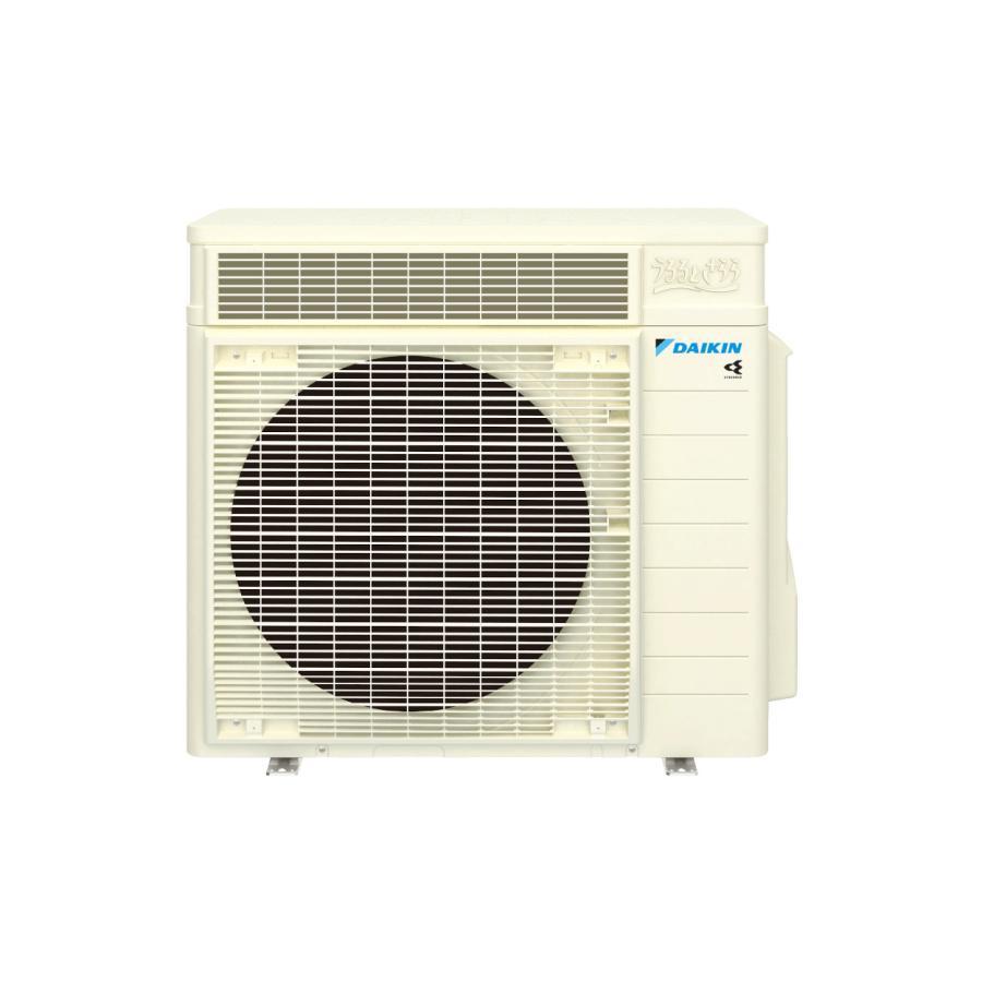 北海道・沖縄・離島配送不可 ダイキン DAIKIN ルームエアコン S404ATRP-W 2024年モデル 冷暖房14畳程度 単相200｜life-ma｜03