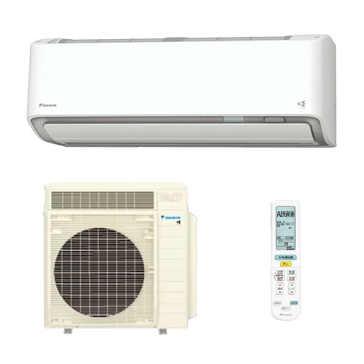 うるさらX ダイキン DAIKIN ルームエアコンうるさらX S716ATRP-W 2026