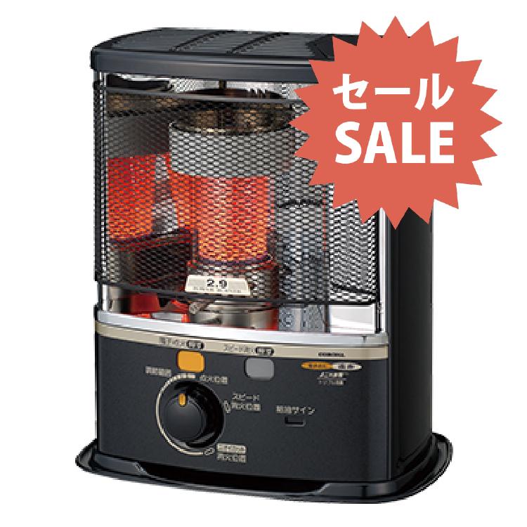 CORONA（コロナ） SXシリーズ SX-E2923Y-HD ポータブル 石油ストーブ