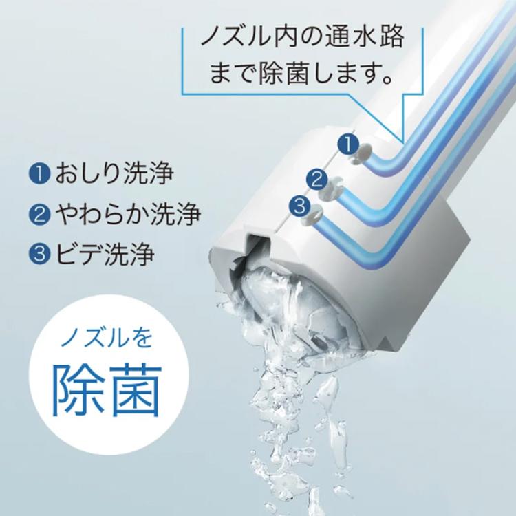 TOTO ウォシュレット 温水洗浄便座 SS2 レバー便器洗浄タイプ TCF6544