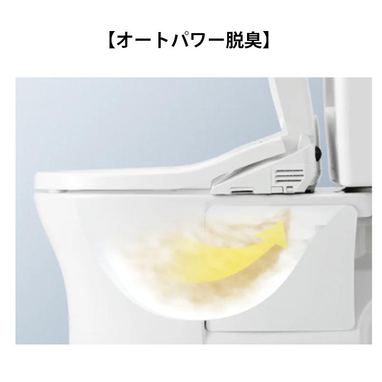 TOTO ウォシュレット 温水洗浄便座 SS2 レバー便器洗浄タイプ TCF6544