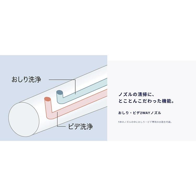 TOTO 温水洗浄便座 ウォシュレットTCF8CKM21-NW1 瞬間式 KMシリーズ ホワイトの画像